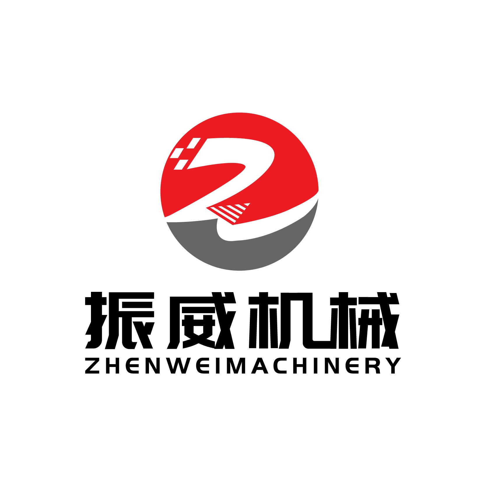 Henan Zhenwei Machinery Equipment Co., Ltd - Company Logo