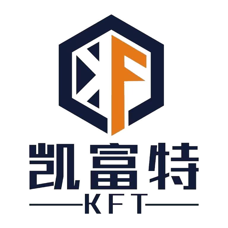 山东凯富特能源设备股份有限公司