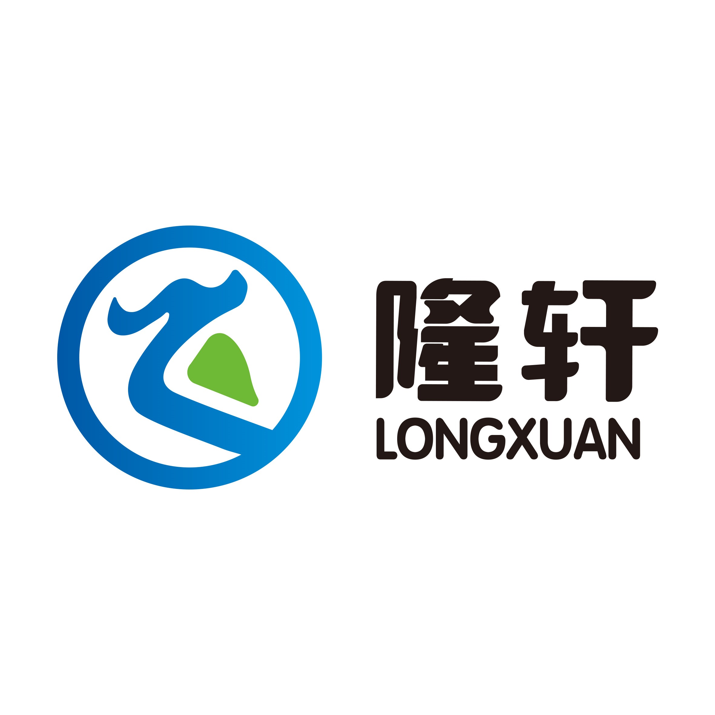 东莞市隆轩新材料有限公司 - 公司logo