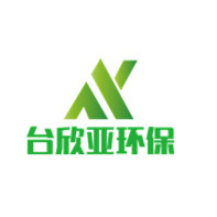 连云港台欣亚环境科技有限公司 - 公司logo