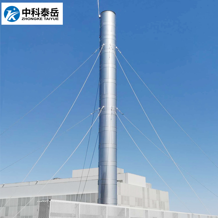 Stainless steel insulation chimney processing customized hot-dip galvanized four column angle steel chimney Zhongke Taiyue