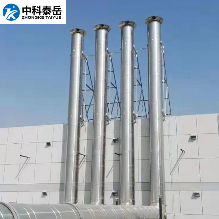 Double layer stainless steel insulation flue manufacturer's direct supply factory anti-corrosion exhaust duct Zhongke Taiyue