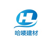 安徽哈喽建材装饰工程有限公司