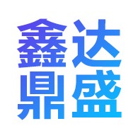 重庆鑫达鼎盛科技有限公司