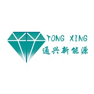 潍坊通兴新能源科技有限公司