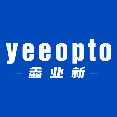 深圳市鑫业新光电有限公司