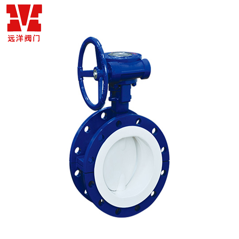 Ocean valve D341F4 U-type flange link Worm drive fluorine lined butterfly valve