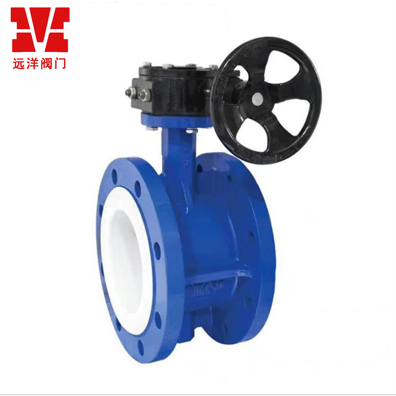 Ocean valve D341F4 U-type flange link Worm drive fluorine lined butterfly valve