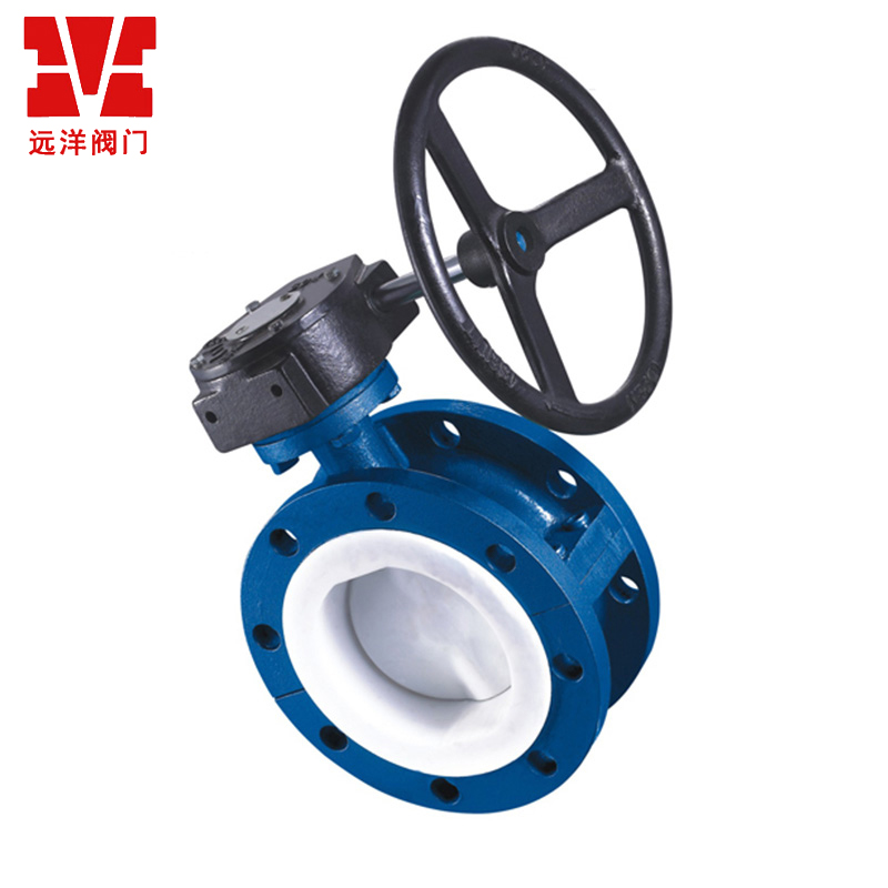 Ocean valve D341F4 U-type flange link Worm drive fluorine lined butterfly valve