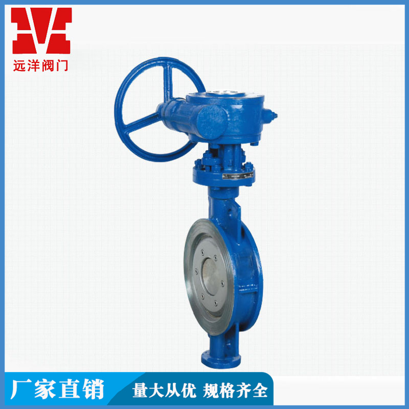 Ocean valve three eccentric high-temperature resistant cast steel hard seal wafer butterfly valve D373H