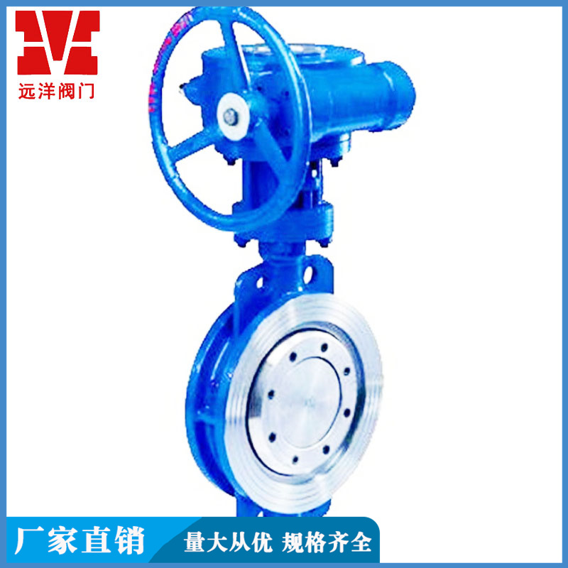 Ocean valve three eccentric high-temperature resistant cast steel hard seal wafer butterfly valve D373H