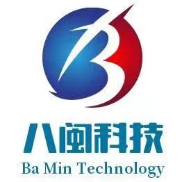 上海八闽电子科技有限公司