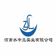 河南水中立实业有限公司