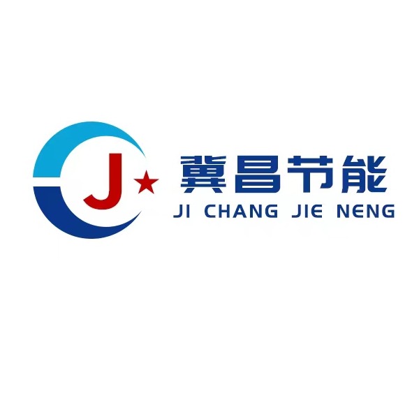 河北冀昌节能科技有限公司 - 公司logo