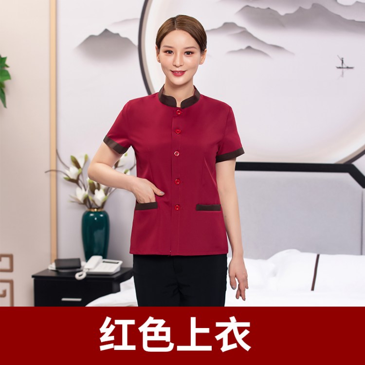 物业保洁工作服女夏季短袖薄款酒店客房医院PA清洁阿姨衣服定制