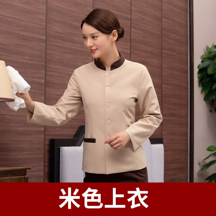 物业保洁工作服女夏季短袖薄款酒店客房医院PA清洁阿姨衣服定制