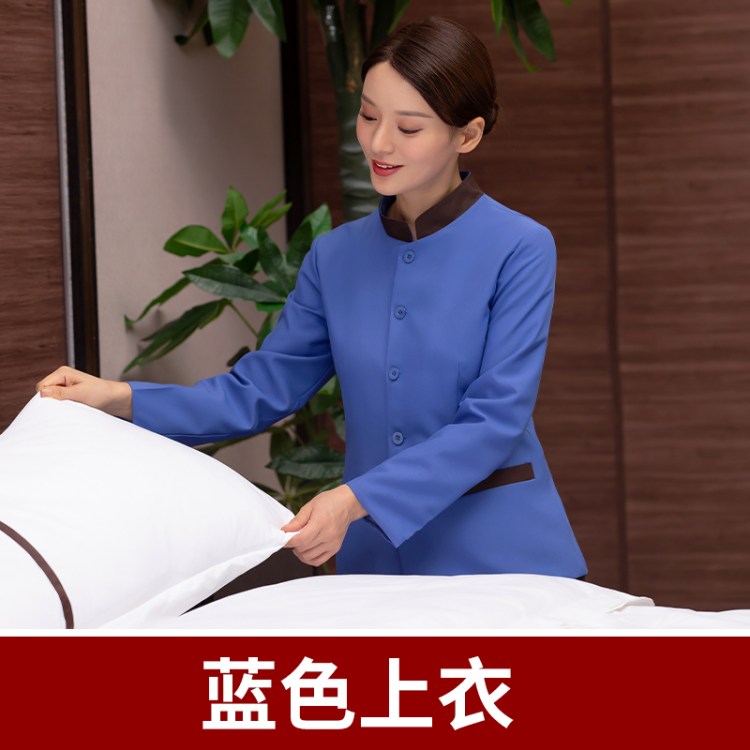 物业保洁工作服女夏季短袖薄款酒店客房医院PA清洁阿姨衣服定制