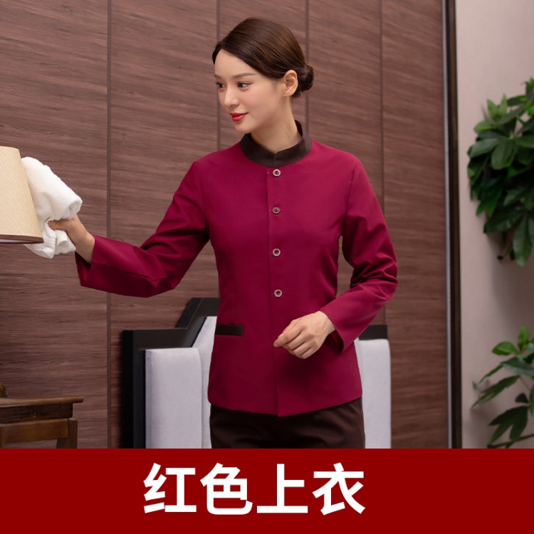 物业保洁工作服女夏季短袖薄款酒店客房医院PA清洁阿姨衣服定制