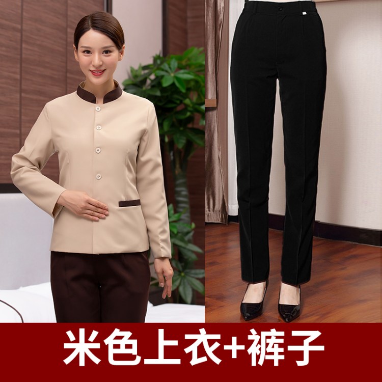 物业保洁工作服女夏季短袖薄款酒店客房医院PA清洁阿姨衣服定制
