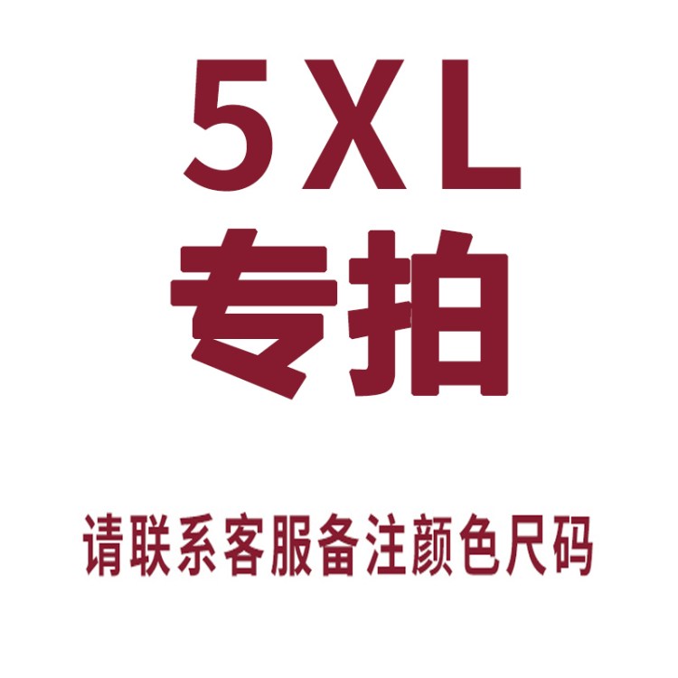 物业保洁工作服女夏季短袖薄款酒店客房医院PA清洁阿姨衣服定制