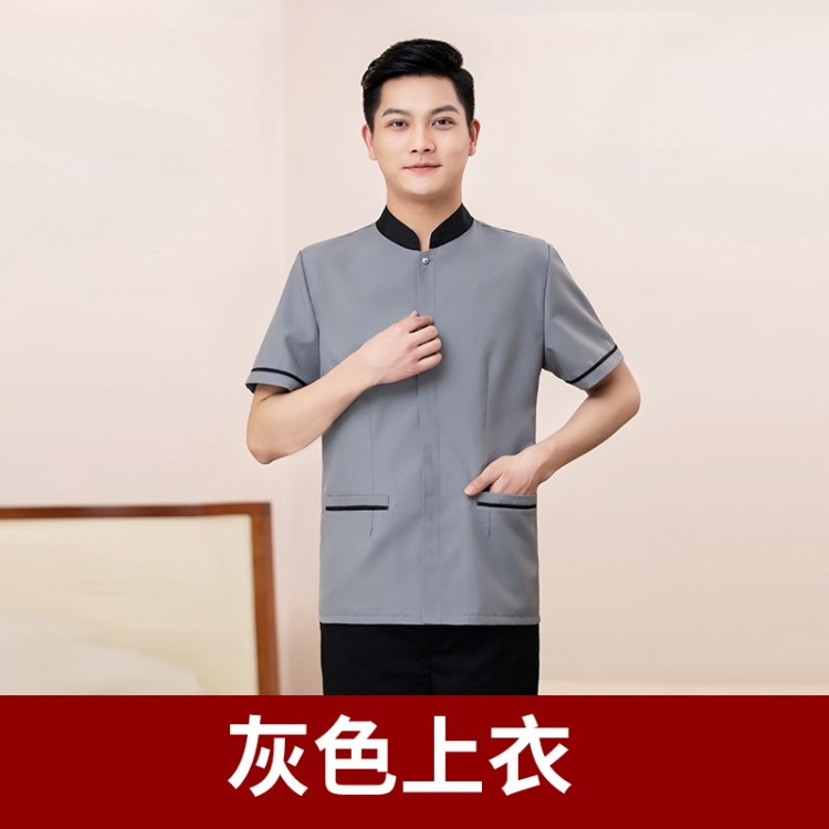 酒店保洁工作服夏季短袖物业小区宾馆客房医院阿姨清洁工衣服定制