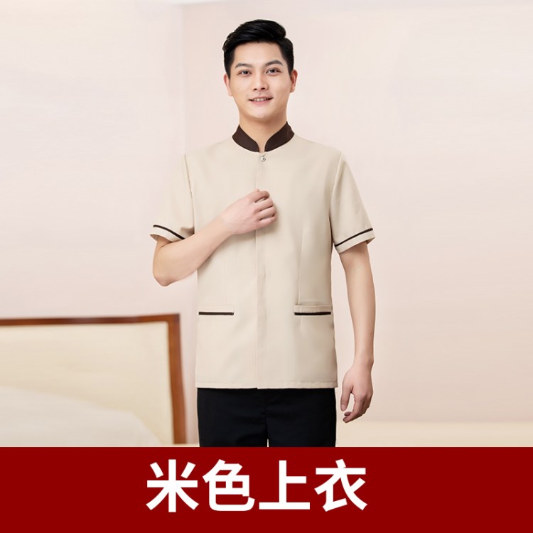 酒店保洁工作服夏季短袖物业小区宾馆客房医院阿姨清洁工衣服定制