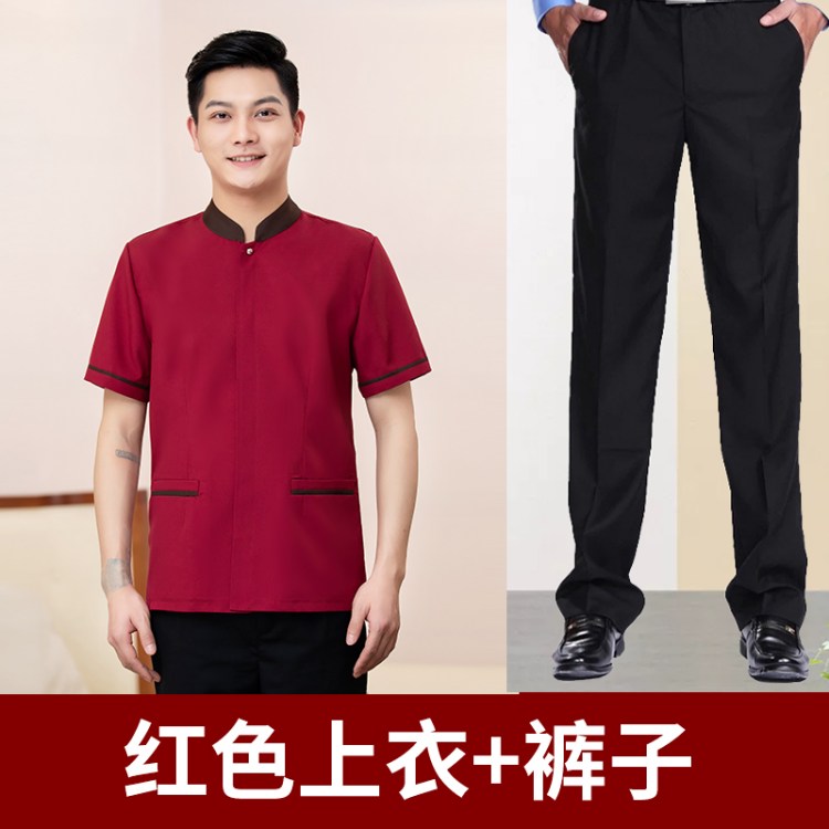 酒店保洁工作服夏季短袖物业小区宾馆客房医院阿姨清洁工衣服定制