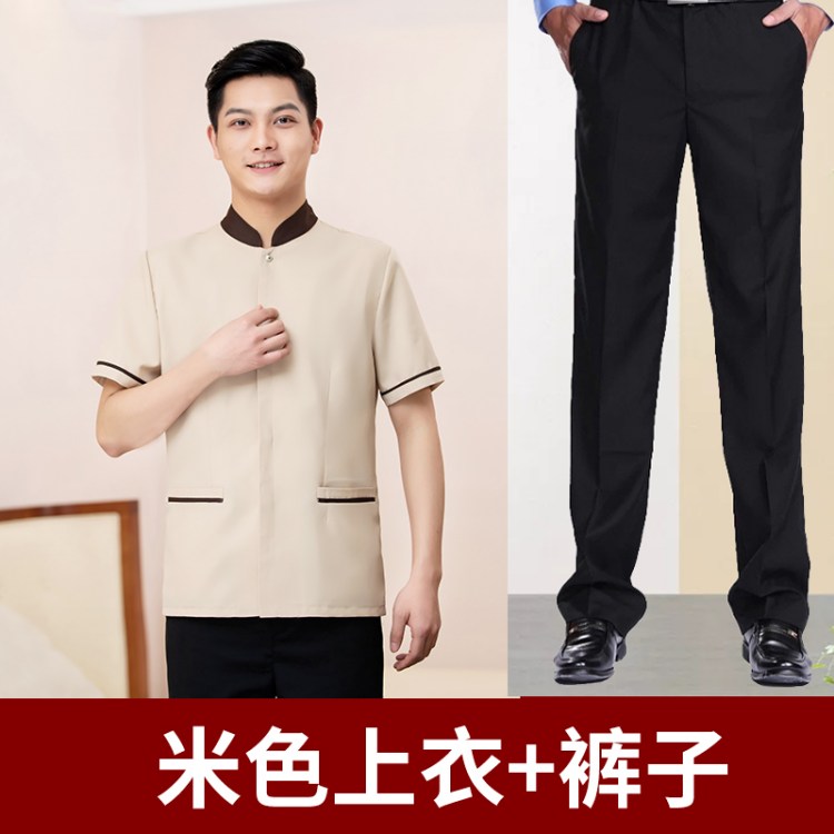 酒店保洁工作服夏季短袖物业小区宾馆客房医院阿姨清洁工衣服定制