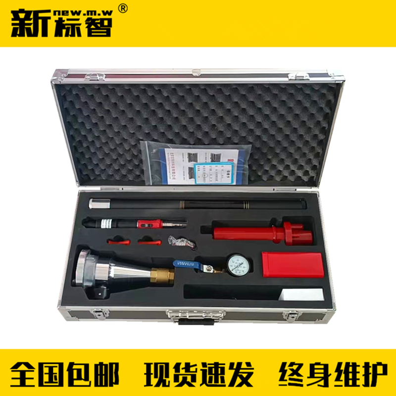 JH-12F建筑消防设施检测箱 消防维护保养检测仪器箱 工程检测设备