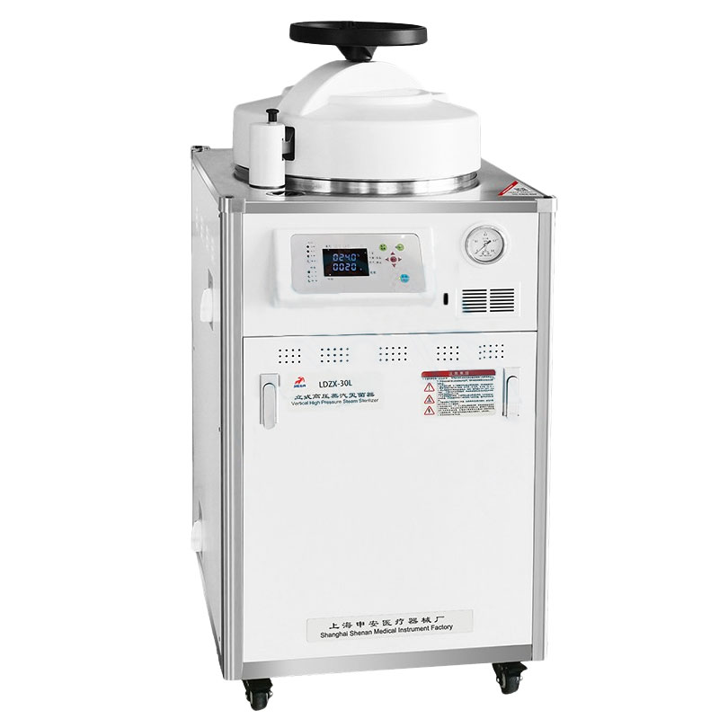 上海申安DSX-280B/DSX-24L实验室手提蒸汽消毒灭菌器高压灭菌锅