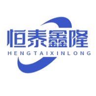 北京恒泰鑫隆科技有限公司