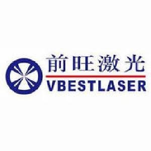 武汉前旺激光科技有限公司