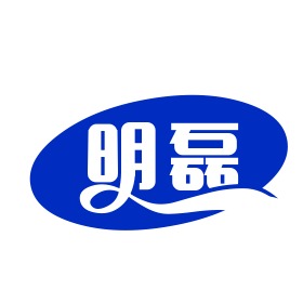 任县明磊橡胶制品厂