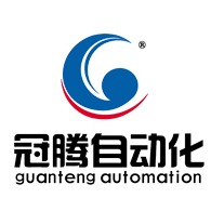 吉林冠腾自动化技术有限公司