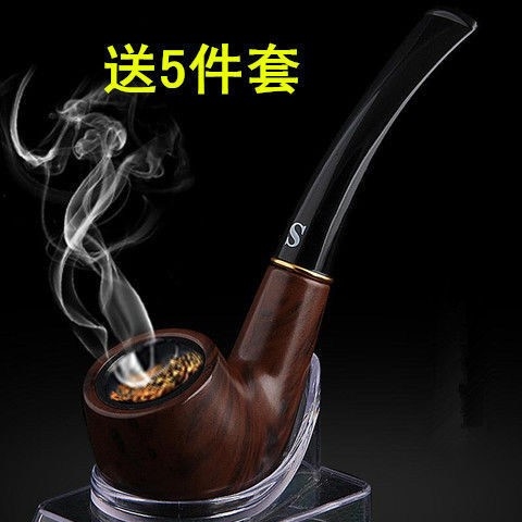 烟斗男士旱烟烟袋锅传统老式烟杆石楠木烟袋锅子带过滤全实木烟枪