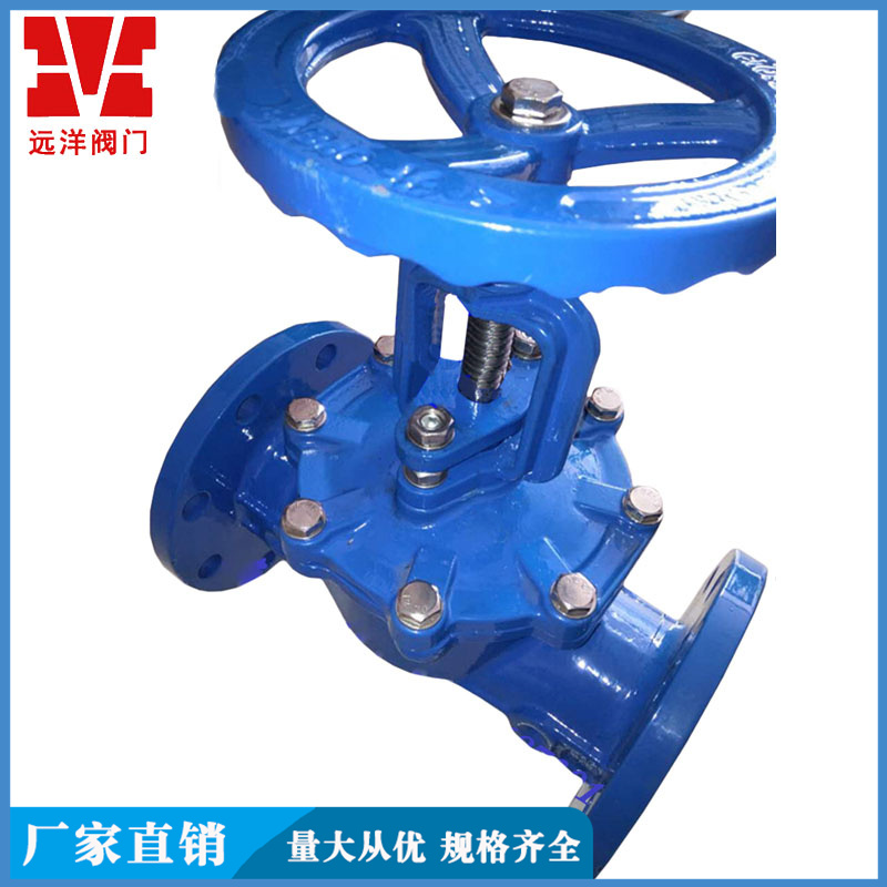 Ocean valve ductile iron soft sealing globe valve J41X-16Q tap water flange manual on-off valve