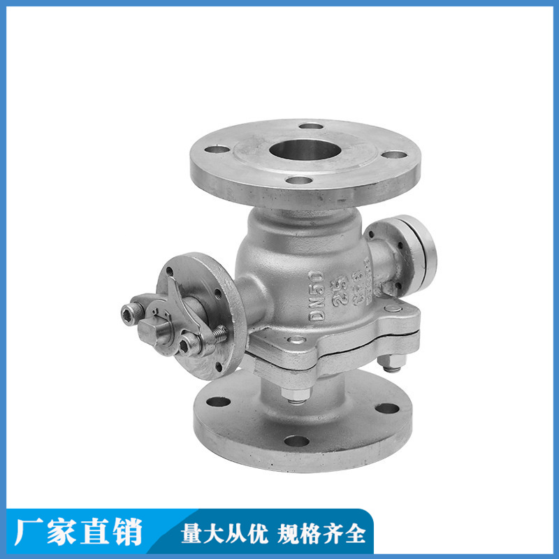 Q47F stainless steel flange ball valve electric fixed sealing performance stable and wear-resistant