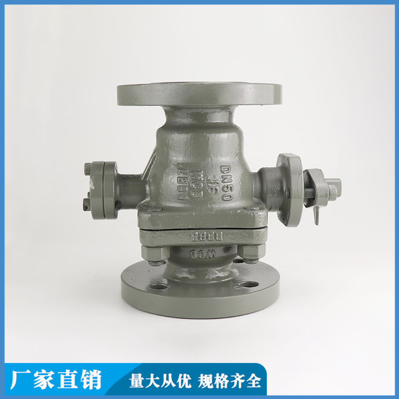 Q47F stainless steel flange ball valve electric fixed sealing performance stable and wear-resistant