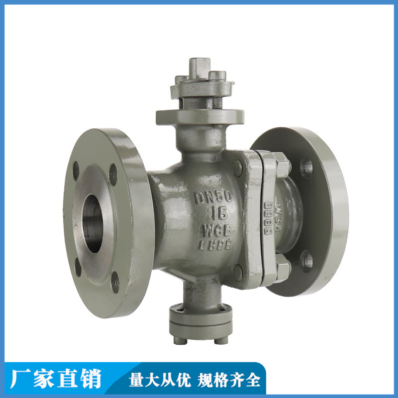 Q47F stainless steel flange ball valve electric fixed sealing performance stable and wear-resistant