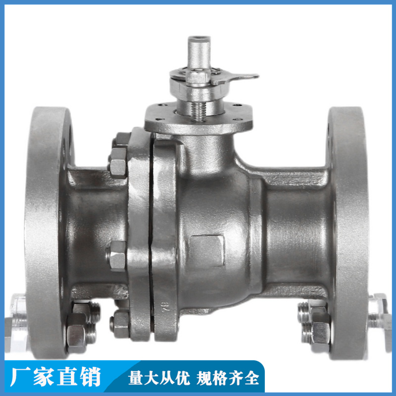 Q41F-150LB Stainless Steel American Standard Flange Manual Ball Valve Manual Control