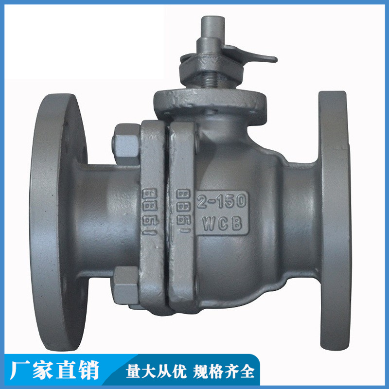 Q41F-150LB Stainless Steel American Standard Flange Manual Ball Valve Manual Control