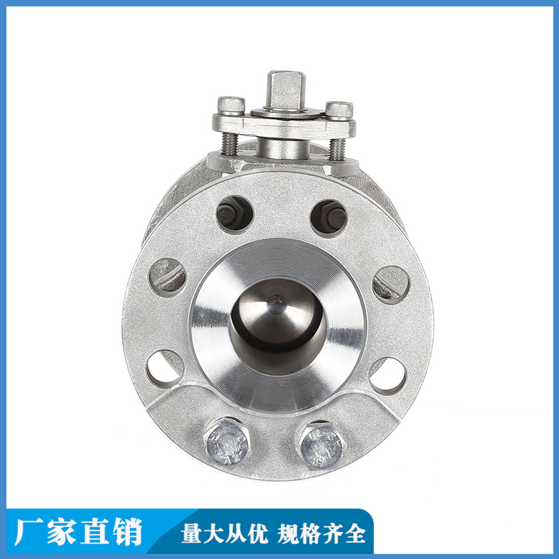 Q41F-150LB Stainless Steel American Standard Flange Manual Ball Valve Manual Control