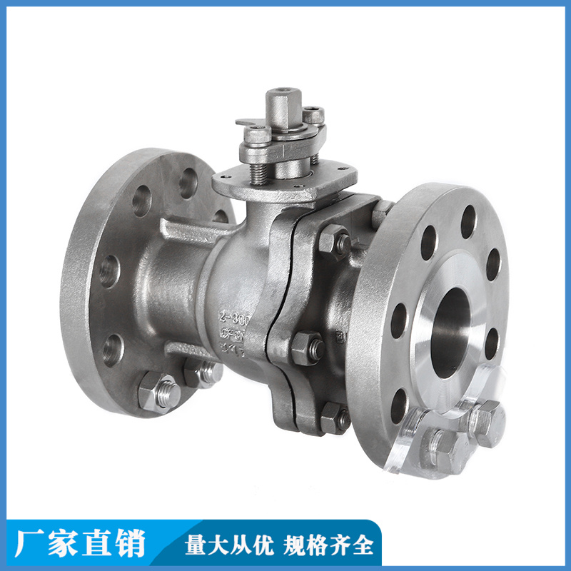 Q41F-150LB Stainless Steel American Standard Flange Manual Ball Valve Manual Control