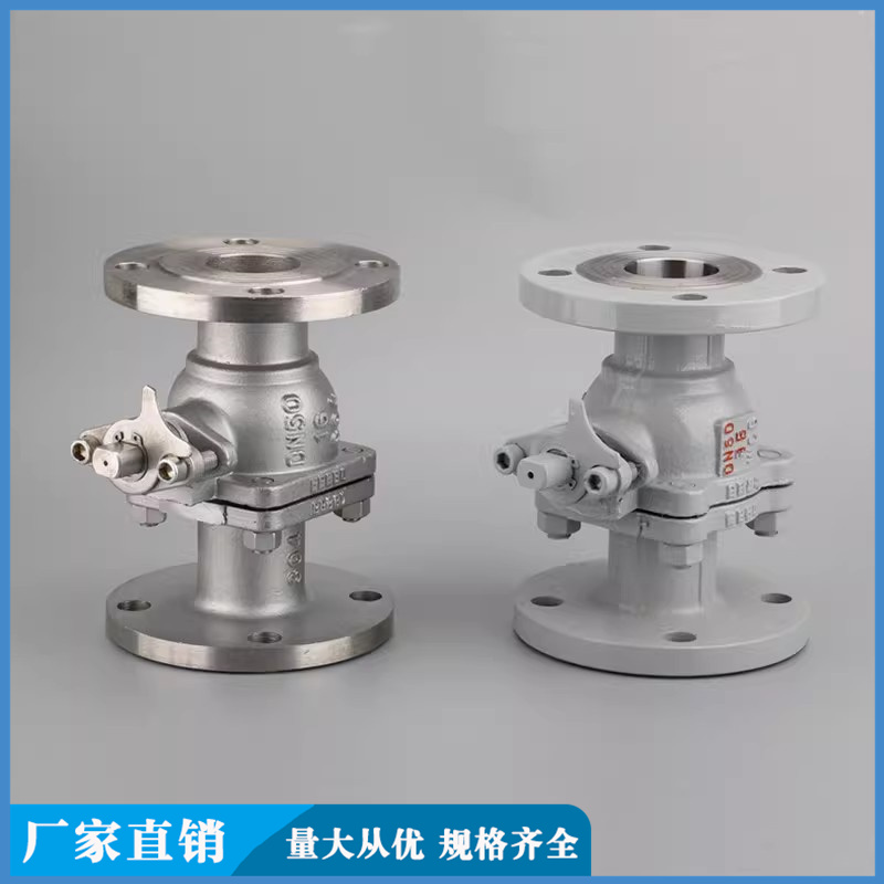 Q41F-150LB Stainless Steel American Standard Flange Manual Ball Valve Manual Control