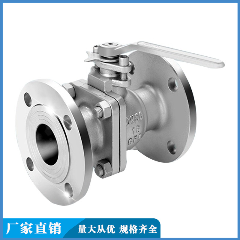 Q41F-150LB Stainless Steel American Standard Flange Manual Ball Valve Manual Control