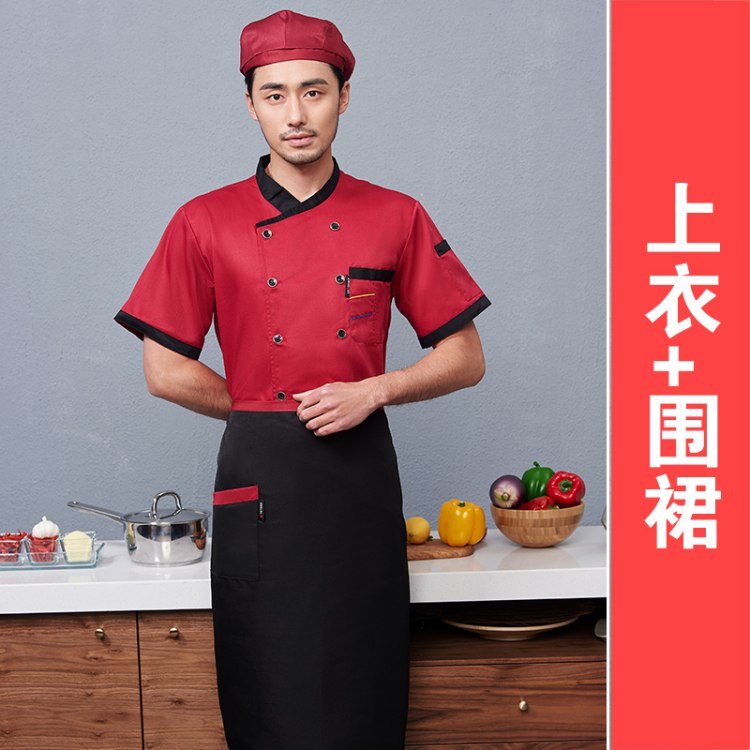 餐饮厨师工作服女夏季透气网餐厅食堂后厨房西餐幼儿园衣服定制男