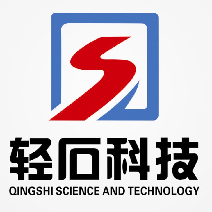 江苏轻石科技有限公司 - 公司logo