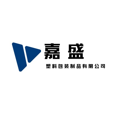 河间市嘉盛塑料包装制品有限公司