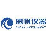 合肥恩帆仪器设备有限公司