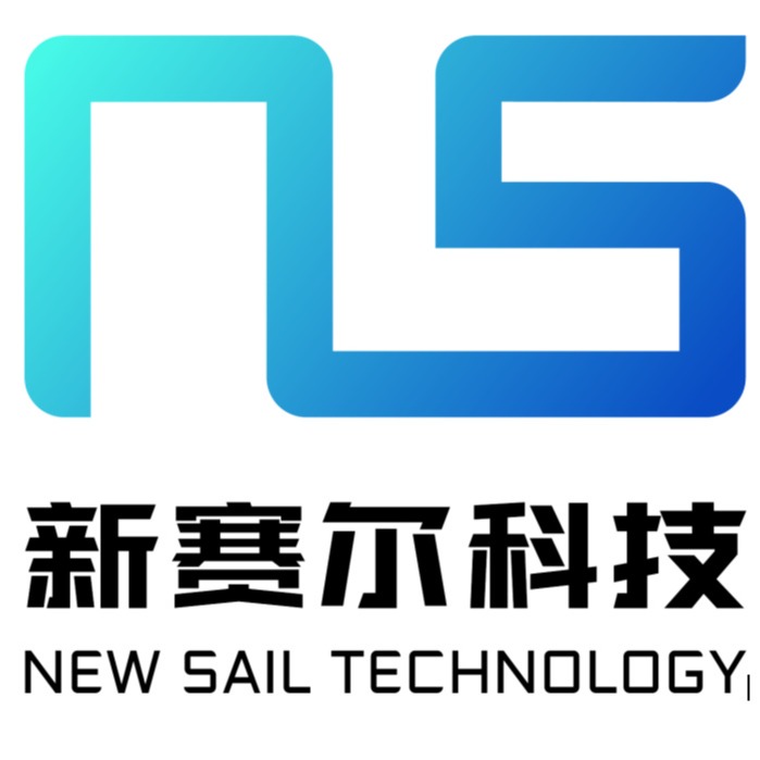 武汉新赛尔科技有限公司